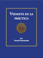 Vedanta en la práctica